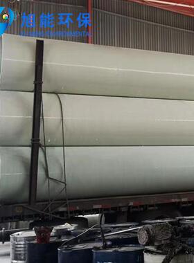 D风N1200玻璃钢FDI通管道 化工除臭玻璃钢风璃钢管 白色胶衣玻管