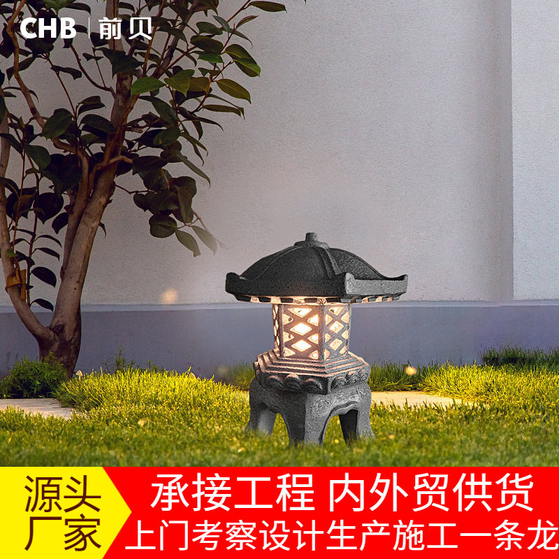 户外园林仿古石塔灯中式树脂复古创意灯公园广场新中式防水落地灯