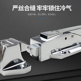 1178冷库门锁冰库加厚安全锁把手工业烘箱烤箱门拉手半埋门把手