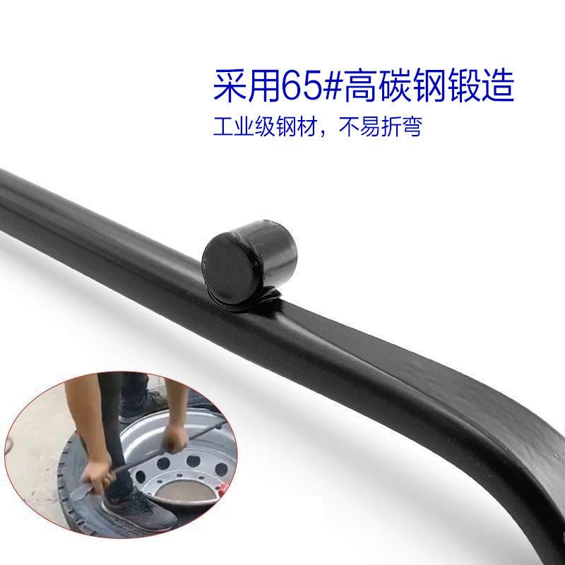 真棒空胎拆MAGA-102撬棍大车小车通型装黑色双头翘板用实心撬补胎