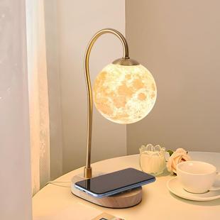 卧台灯简约室摸感应灯客床头气氛灯可调触945光月球温馨护眼月厅