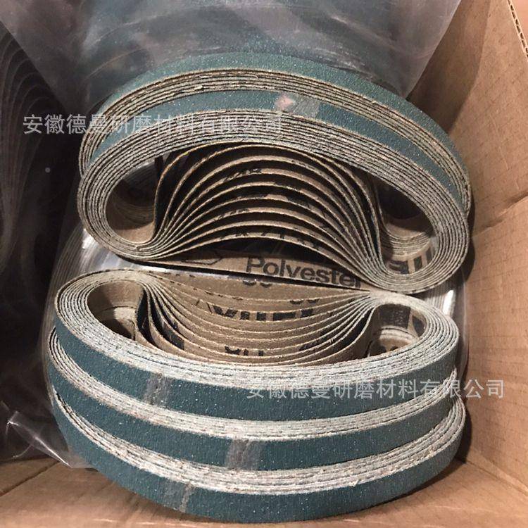 ZK73形X气动ZK713X1小砂带20*520mm 打磨环砂带10×30mm3现货砂带
