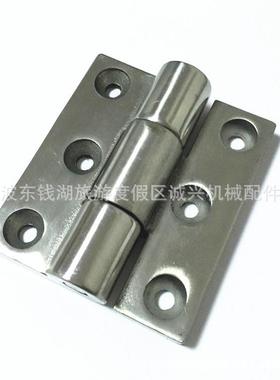 配电箱加厚铰链CL323重3 工业电门铰链04不柜锈CL268钢机箱机柜型