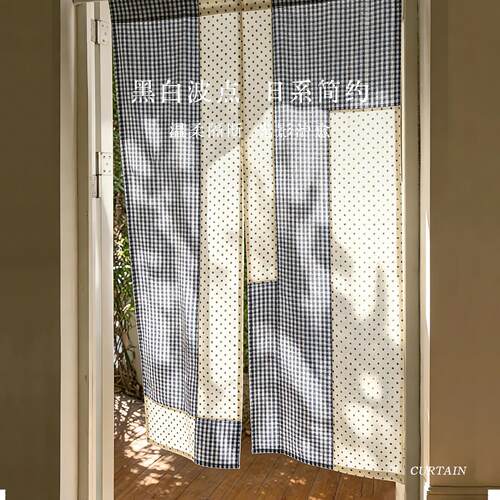 新中式棉麻门帘入户门隔断帘房门装饰挂帘免打孔遮挡帘遮丑布帘