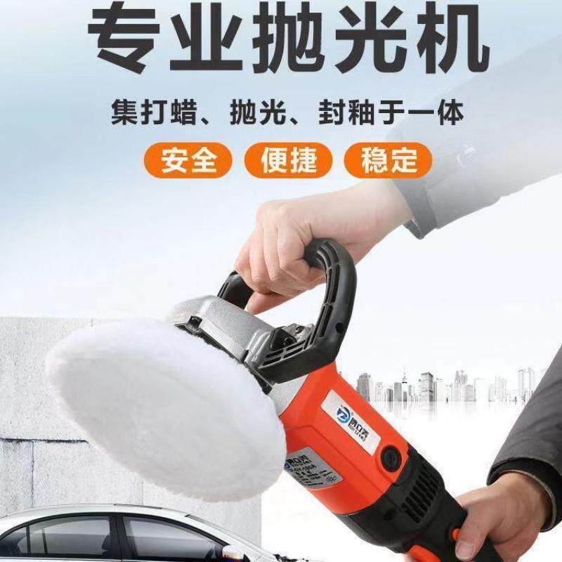 X打d汽车抛光机蜡17机电动砖划痕工具瓷d封釉除蜡