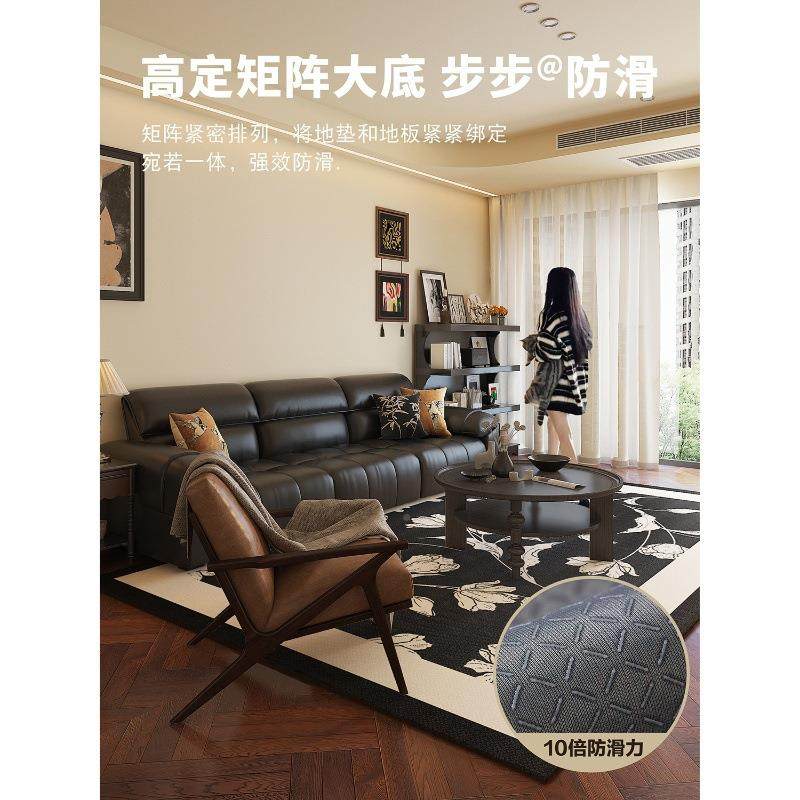 古客厅擦地毯20SJRWUMEI25新款法中式沙发茶垫免洗可卧室地垫大面,居家布艺,地毯,淘宝优惠券,粉丝福利购,淘宝优惠卷