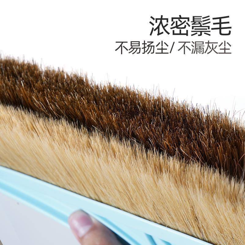 猪软鬃毛扫把套装扫178把簸箕组合用毛扫帚家鬃毛捎扫地笤帚把刮