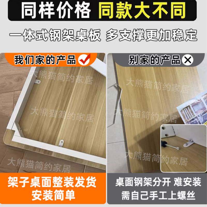 r^书桌电脑桌小型家用75高儿童学习办公桌工作台可定尺寸简易小桌