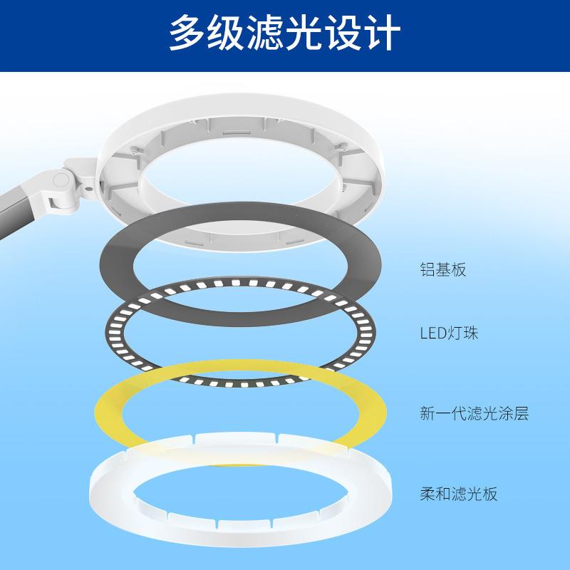 615国A级LE台灯护眼书桌电插式小学生儿童宿舍保视力护学D习台眼