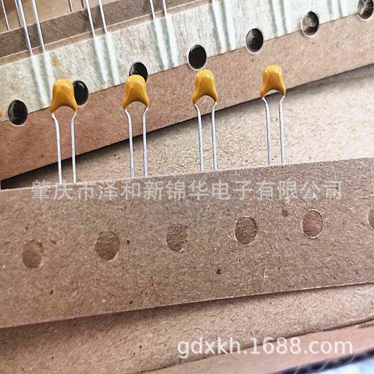 厂商货 080现5 B105 50V 1uF F1 独石直脚电 容引K线陶XQY瓷电容
