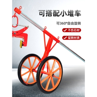 路沿石夹子手抬式安装工具石材夹具双人抬夹具大理石板夹路边石夹