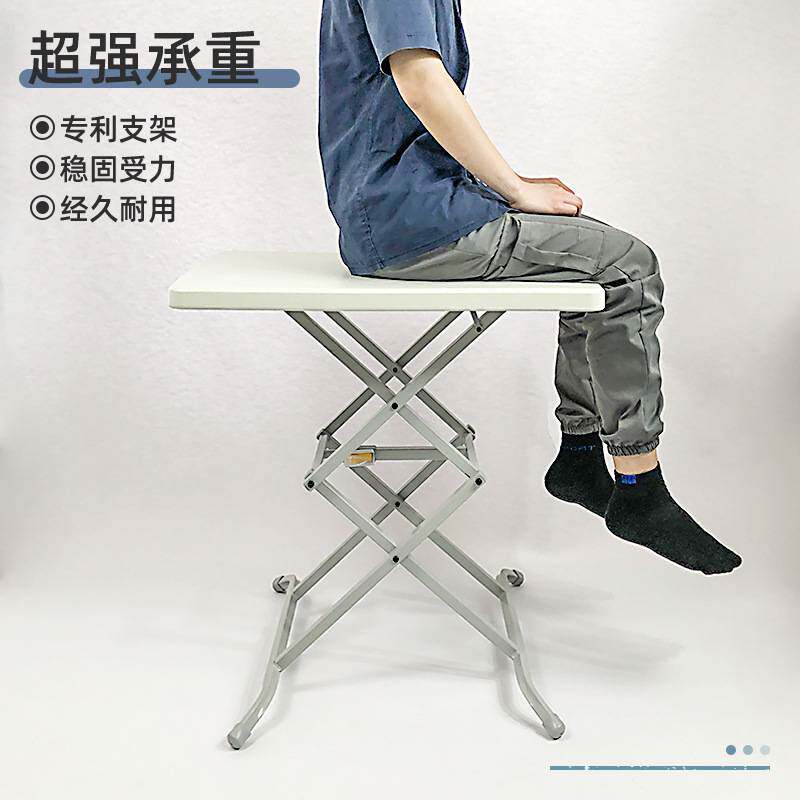 折叠桌户外小户型餐桌便携简单白色长方形免安装塑料收纳升降桌子