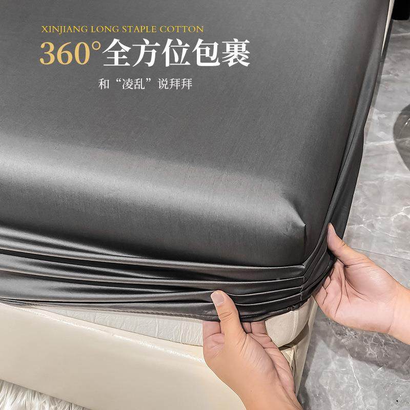 100支OCY纯棉床笠单件新四款通用棉全季床床上用品加厚全包垫保护,床上用品,床裙,淘宝优惠券,粉丝福利购,淘宝优惠卷