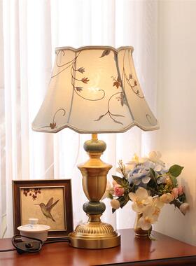 式全铜台灯美卧室床头灯客厅温馨浪漫结婚柜简约现家代家91321居