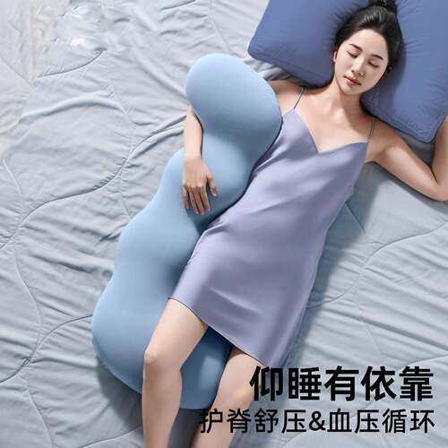 100玩抱枕睡睡觉夹腿女生侧睡护腰孕妇床上趴枕侧大人小孩卧枕长