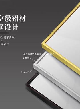 极简铝框穿衣镜家用MJ-14463挂墙白色全身子贴墙镜自粘大试衣镜壁落地镜