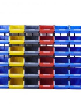 塑料组合式YZR零件盒盒物料元件盒纳螺丝盒分类收盒斜口货塑料盒