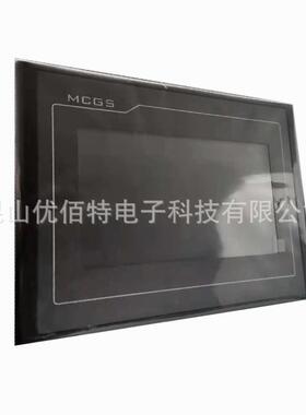 MGS TPCC103KT昆仑通态10寸1人机TCP1031KI嵌入式TPC1031K一体化
