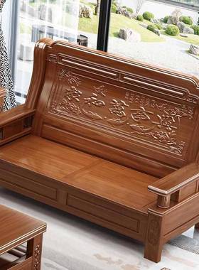 全客实沙发组合厅农村经济型老式16322木头制红椿木木联邦椅三人