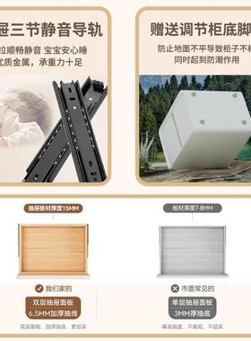 轻小型床头柜奢家用CTG02192卧室实木收纳窄柜床超夹缝柜2边025新