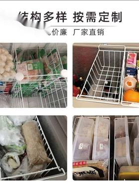 TMM冰物柜冷悬藏内部置物架隔栏收分纳筐挂钩挂式浴室厨房储挂篮