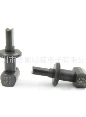 9498 396 02667 吸嘴 NOZZLE 306A 317A ASSY SMT贴片机吸嘴