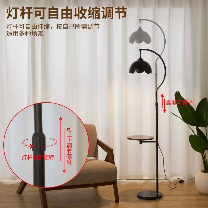 奶油风置物架一体落地灯客厅沙发旁边几摆件氛围灯卧室床头柜台灯