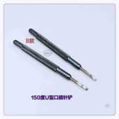 灰铝柄钢嘴小口起针铲 俢表工具 U型口起针铲 小U口双叉起针铲