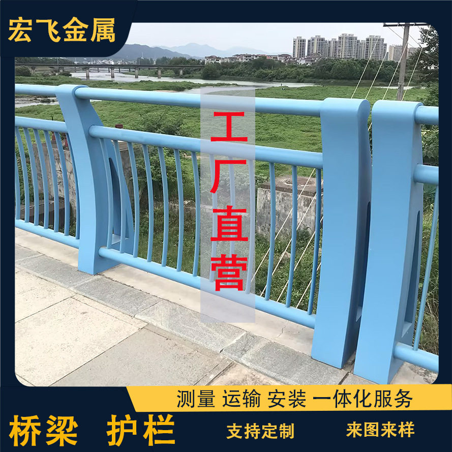 桥梁护栏防撞护栏不锈钢复合管栏杆河道景观灯光防护栏浙江厂家