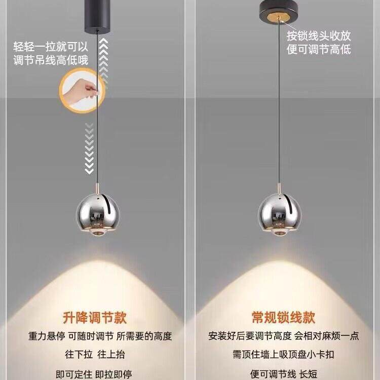 升降床主头吊线线灯智能吊灯拉伸床头吊灯可长网红网529红卧室轻,家装灯饰光源,智能吊灯,淘宝优惠券,粉丝福利购,淘宝优惠卷