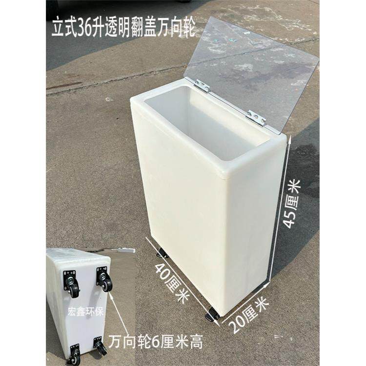 立式翻家用加盖厚水箱有万向733轮鱼缸滑水大容困量储水桶