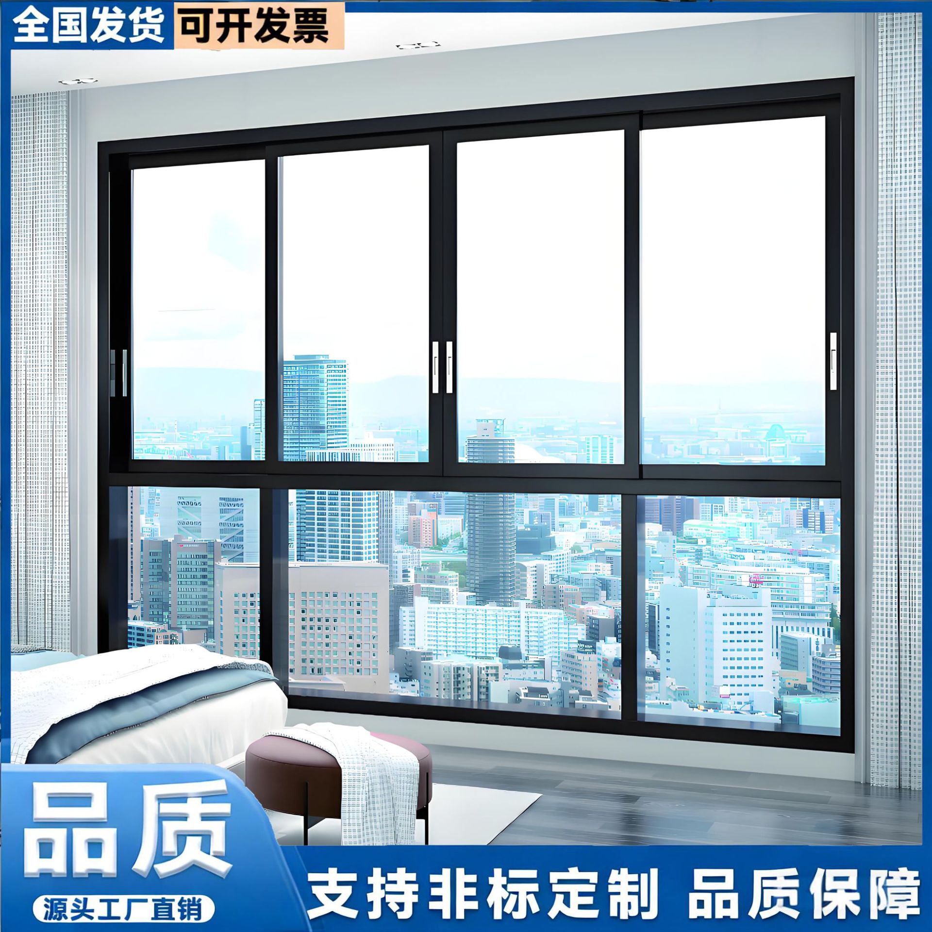 UPVC塑钢三轨推拉窗包边防盗窗阳台窗推拉窗百变窗静音塑钢窗