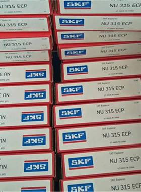 NU308ECM NU NJ NUP ECP ECJ ECM 302 NU307 306 305 304 303 NU3