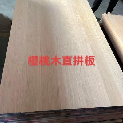 樱木桃实木直拼板源头工厂北美AA升级书桌飘面板降桌RBU窗板全实