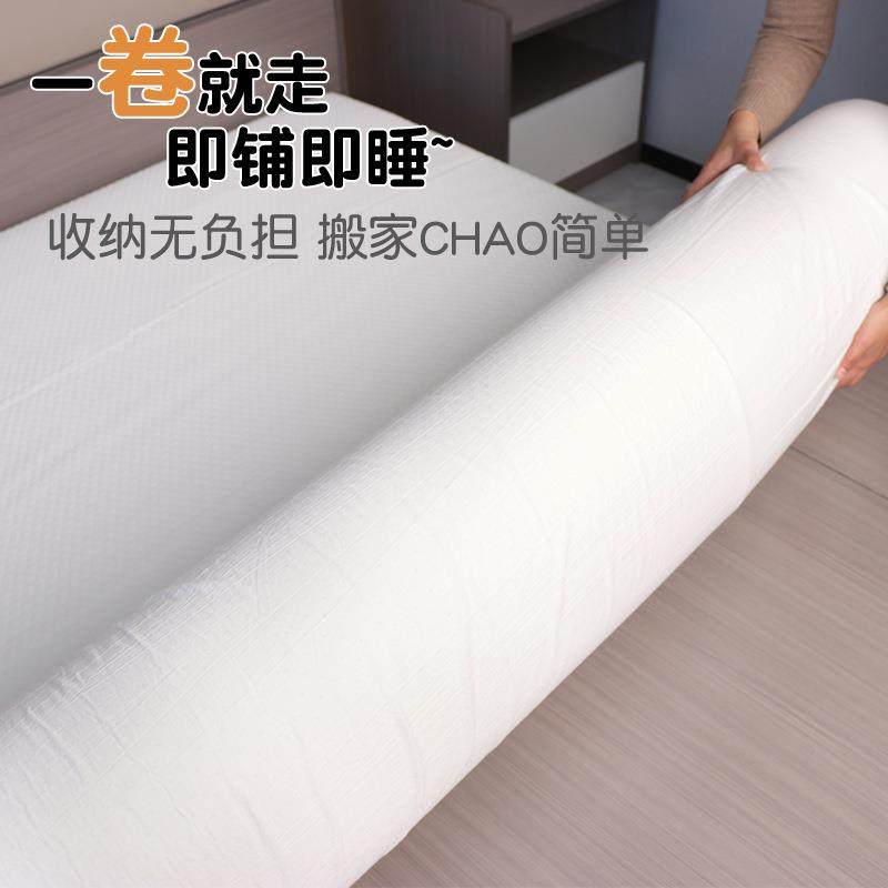 绵记馆忆海绵舍床垫高密度家用宿宾海床垫单双人透气软VGF垫厂家,标准件/零部件/工业耗材,车间地垫,淘宝优惠券,粉丝福利购,淘宝优惠卷