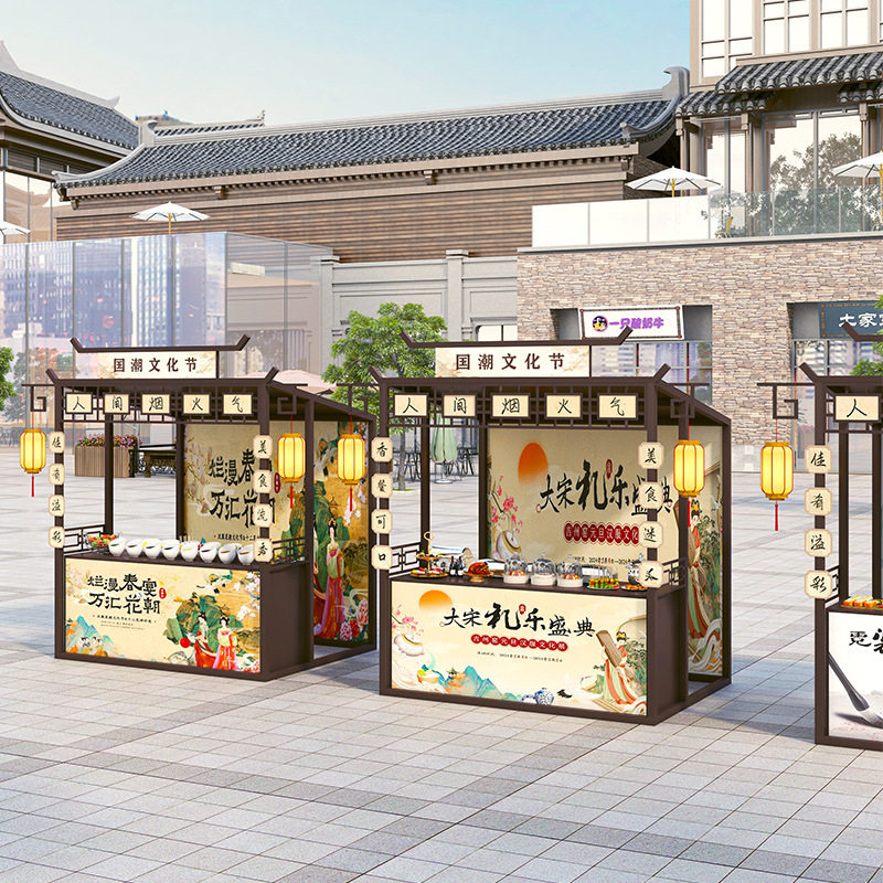 古风小吃街摆摊架中式展示架仿古售卖亭铁艺景区集市售货地摊货架