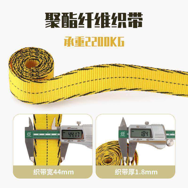 绳五点式高空安NLO装全带户外全身新国标电工耐磨安全带挂钩套3GM,饰品/流行首饰/时尚饰品新,其他DIY饰品配件,淘宝优惠券,粉丝福利购,淘宝优惠卷