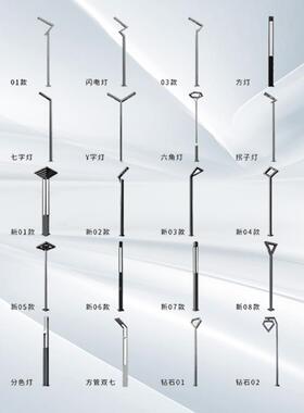 铝型材景观灯216463米太阳能庭灯外院路灯农村园林公户园防水LE新