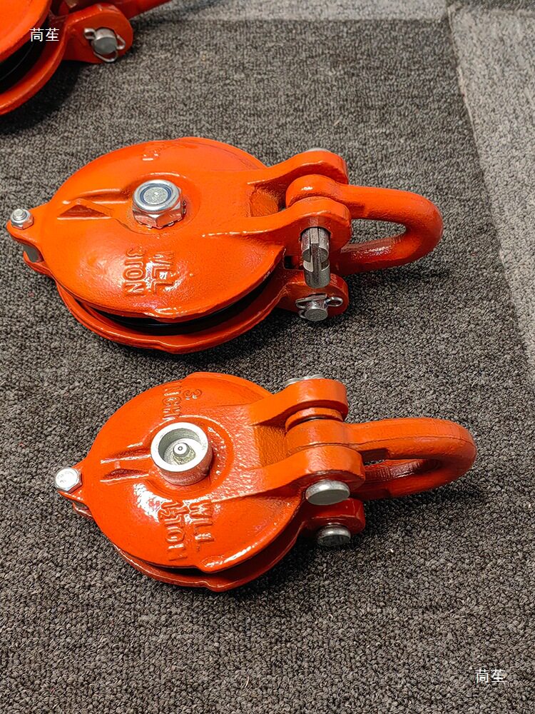 船用起重滑轮重型滑车乌龟滑轮卸扣滑轮1.5t3吨8吨龟壳全包吊滑车