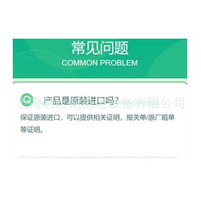 意大利原装进口 airwork 气动回转 双作用气缸 ISO 6432 MC RY全