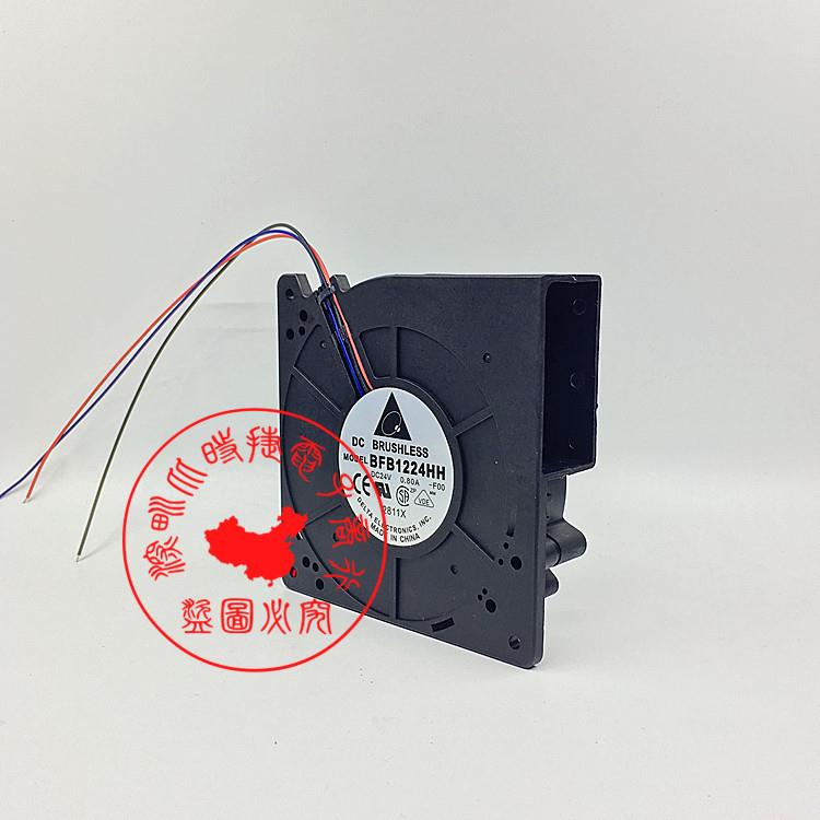 EDLA 120T32 24V FB1224HHBFB1224H离心 涡轮风扇 120*120*32mBm