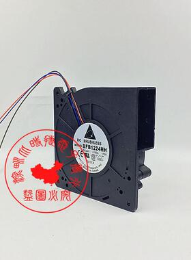 EDLA 120T32 24V FB1224HHBFB1224H离心 涡轮风扇 120*120*32mBm
