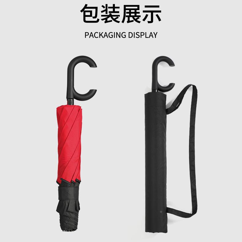 汽新型二折抗车用反向伞双层自动男女加F968J966大加加固厚风晴雨