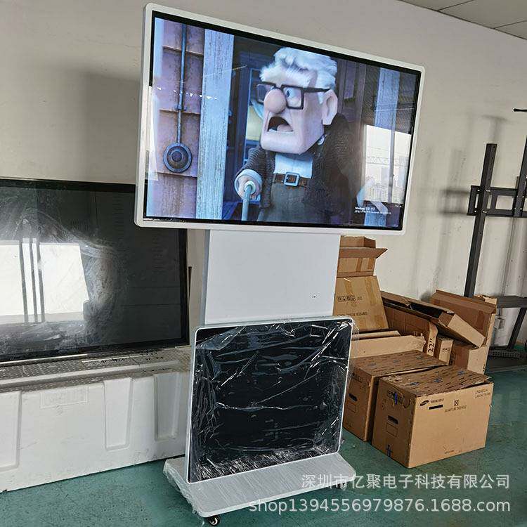 55寸立式旋转广告机高清液晶显示屏安卓windows系统发布一体机