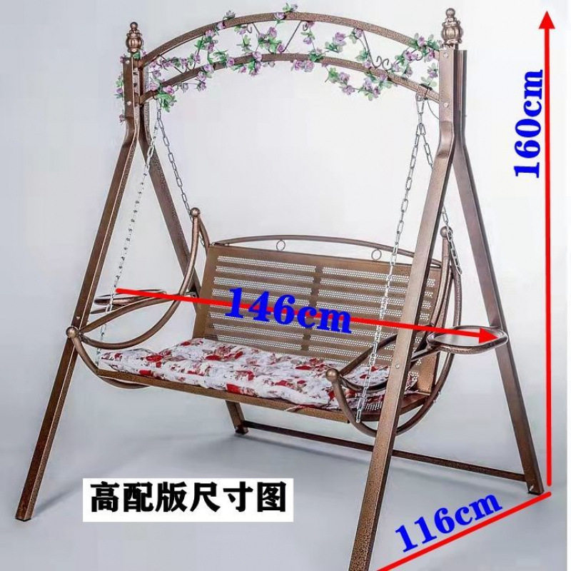 双人铁艺摇篮秋千成人吊床阳台室内外庭院吊篮藤椅家用荡秋千吊椅