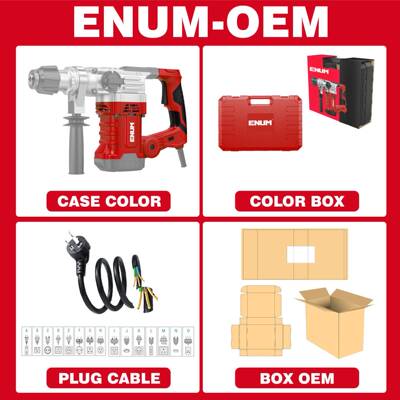 40角8 亿能电动工 红色短柄专磨 插电款具ATI业工具