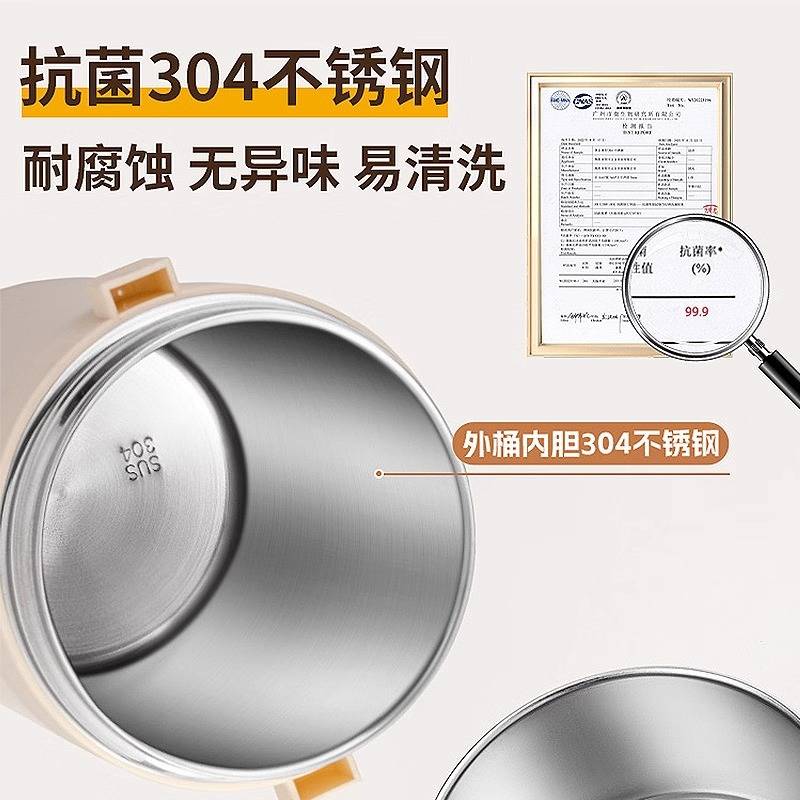 保温饭盒桶上班族带饭神器24小时保温多层大容量保温桶便携袋手提