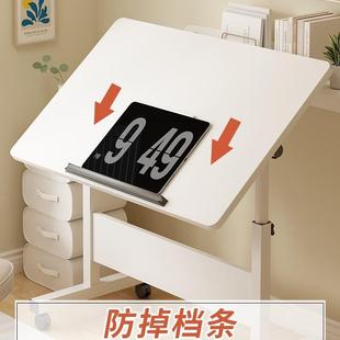 床懒边桌移动升降小桌子简约卧室家用学生可书桌简易舍人HRA电脑