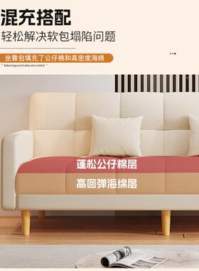 202新易款两用单人简小沙发UTY叠客厅布艺沙发5小户型出租屋折沙