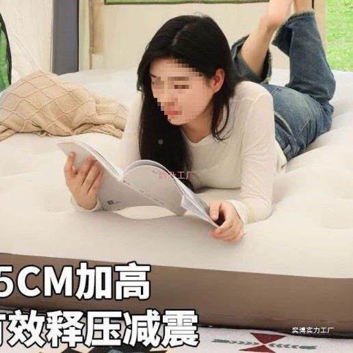 新全款自气垫动床床单人充气可折叠双人气垫家用户外XGZ便携充气